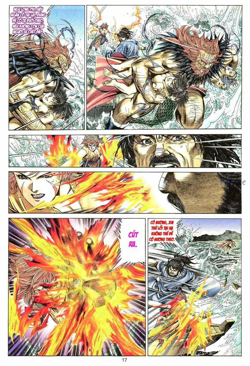 Tuyệt Thế Vô Song Chapter 2 trang 13