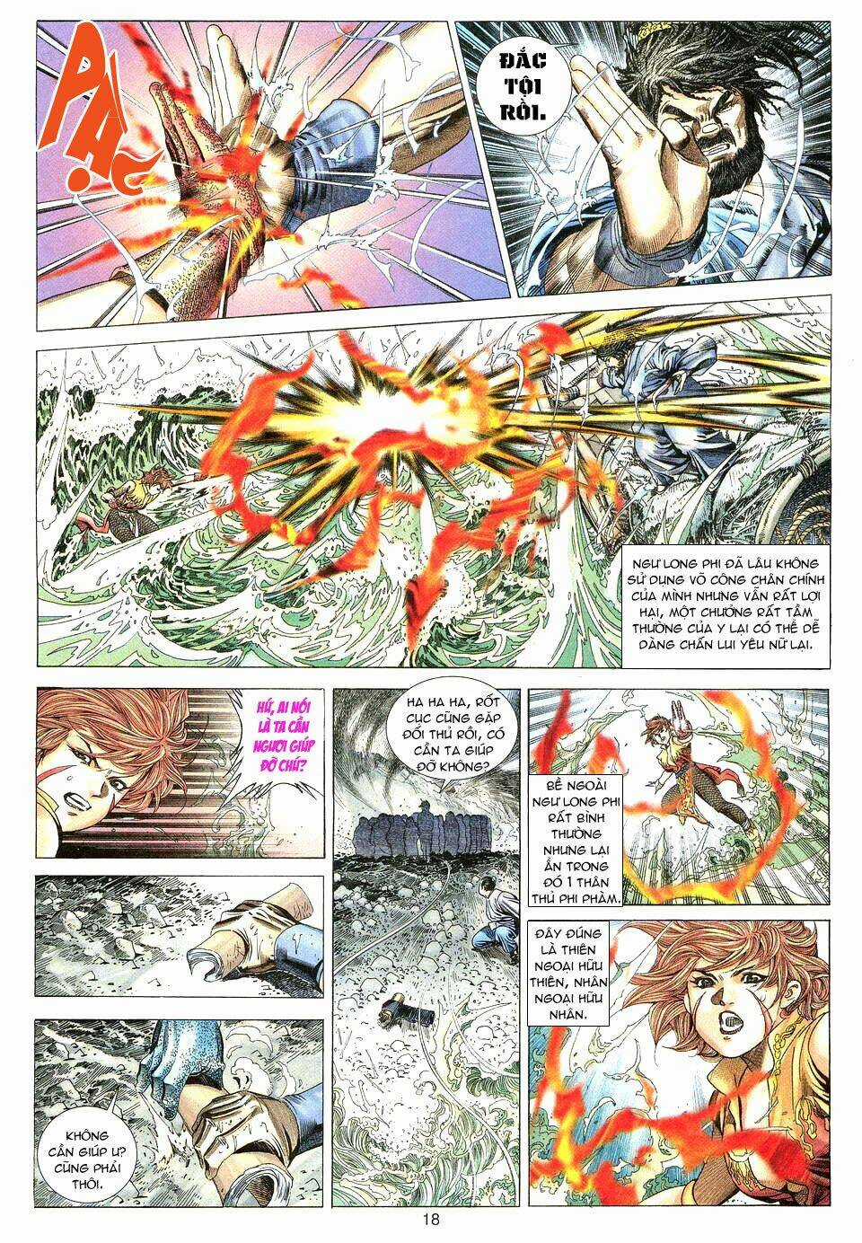 Tuyệt Thế Vô Song Chapter 2 trang 14