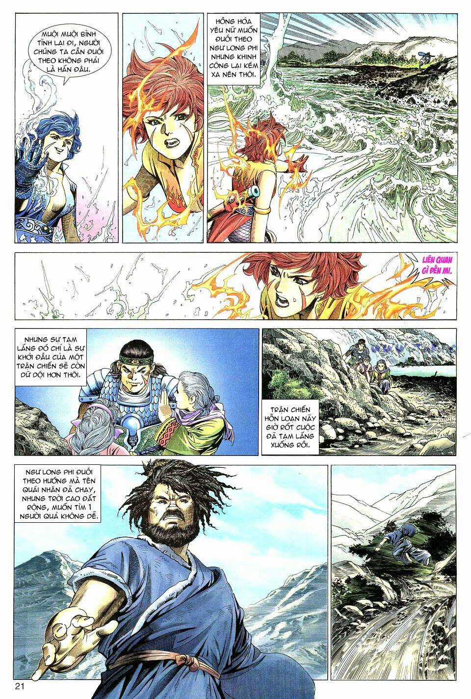 Tuyệt Thế Vô Song Chapter 2 trang 17