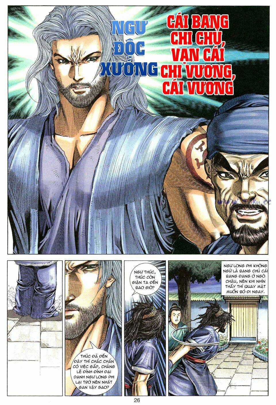 Tuyệt Thế Vô Song Chapter 2 trang 22