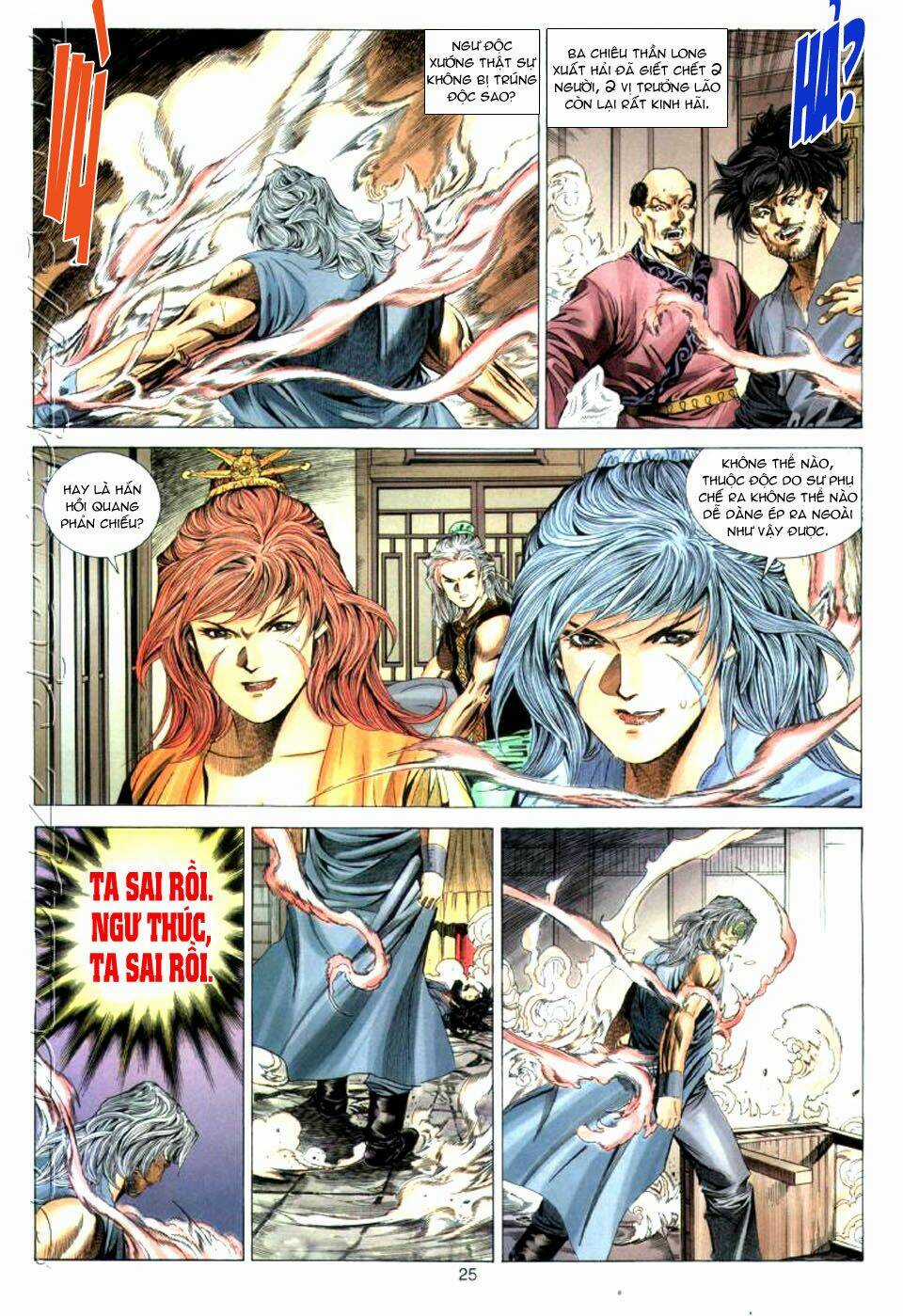 Tuyệt Thế Vô Song Chapter 21 trang 24