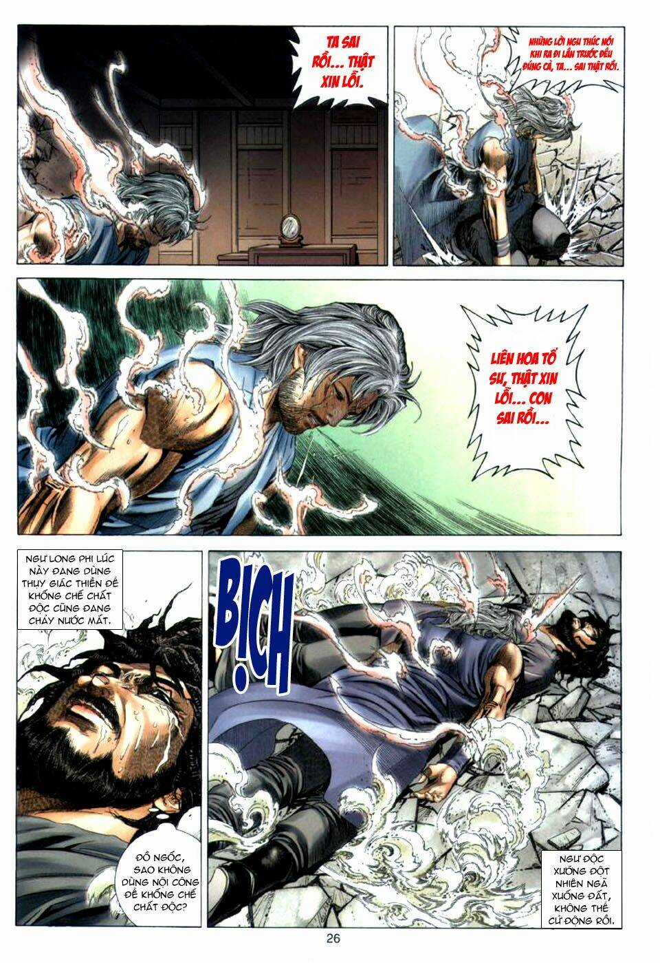 Tuyệt Thế Vô Song Chapter 21 trang 25