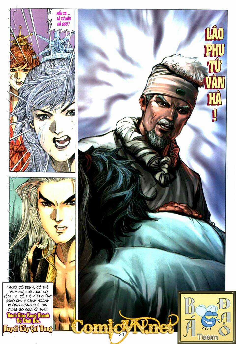 Tuyệt Thế Vô Song Chapter 21 trang 29