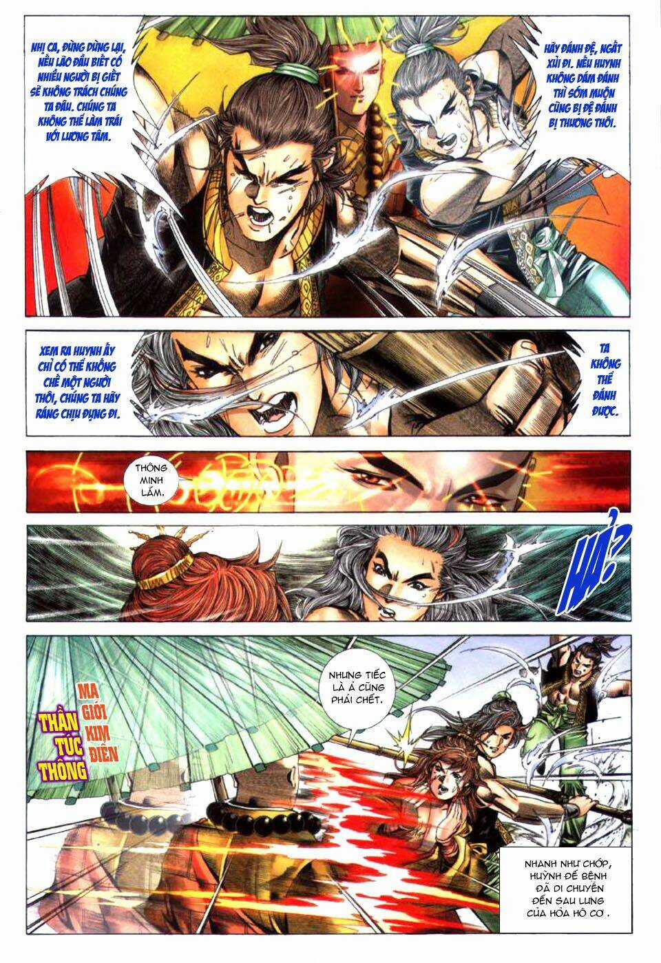 Tuyệt Thế Vô Song Chapter 24 trang 13