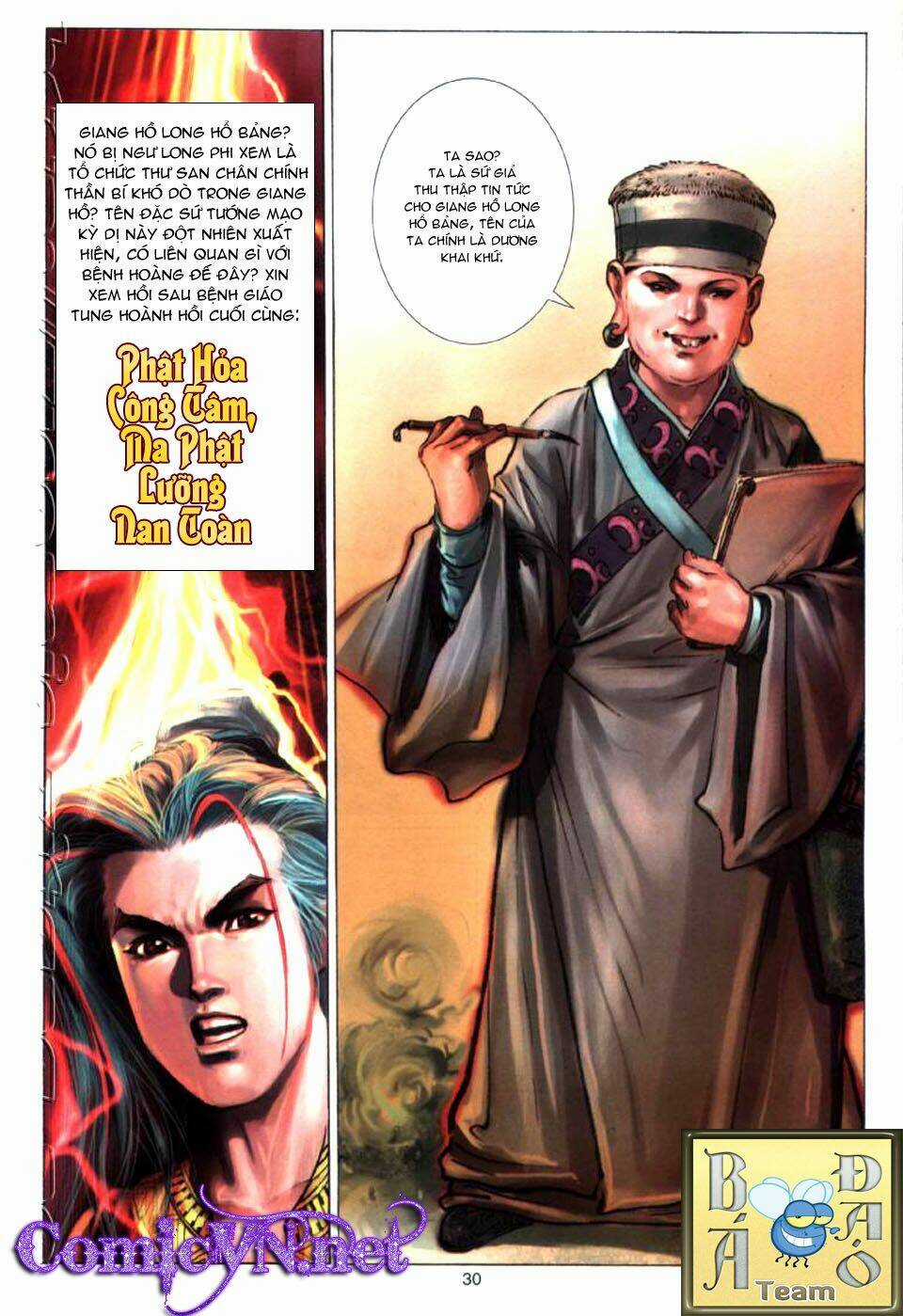 Tuyệt Thế Vô Song Chapter 24 trang 29