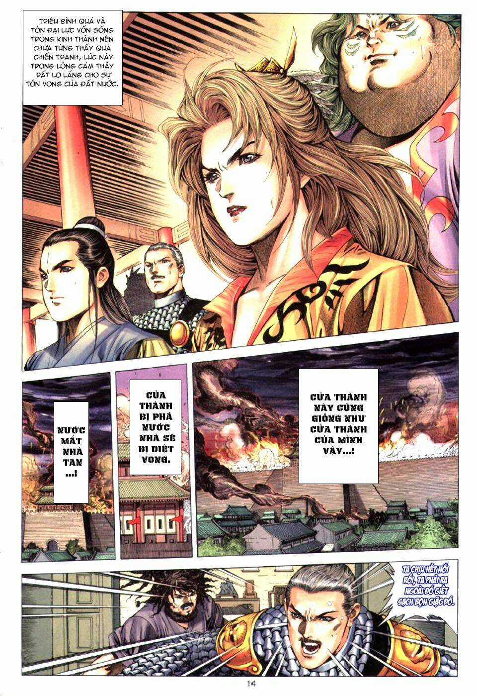 Tuyệt Thế Vô Song Chapter 26 trang 13