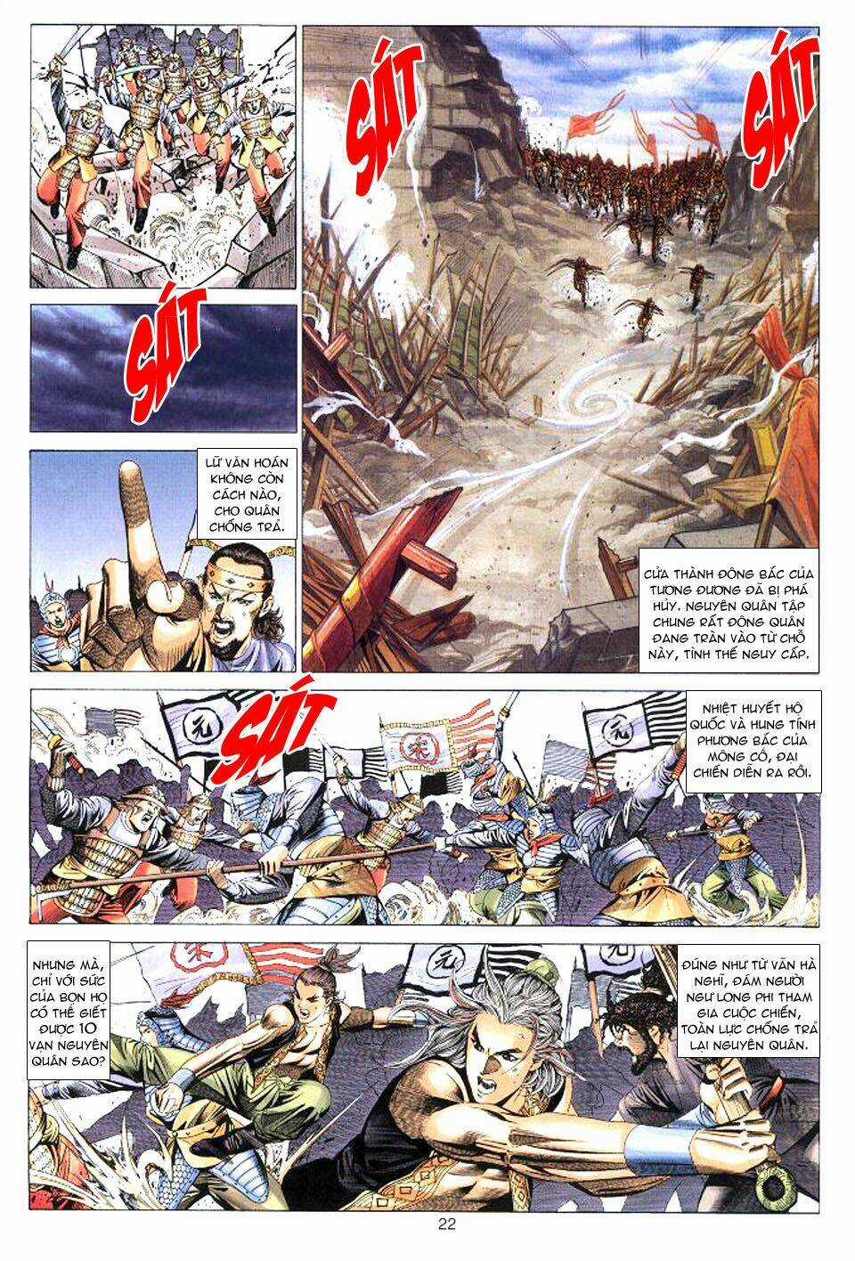 Tuyệt Thế Vô Song Chapter 29 trang 21