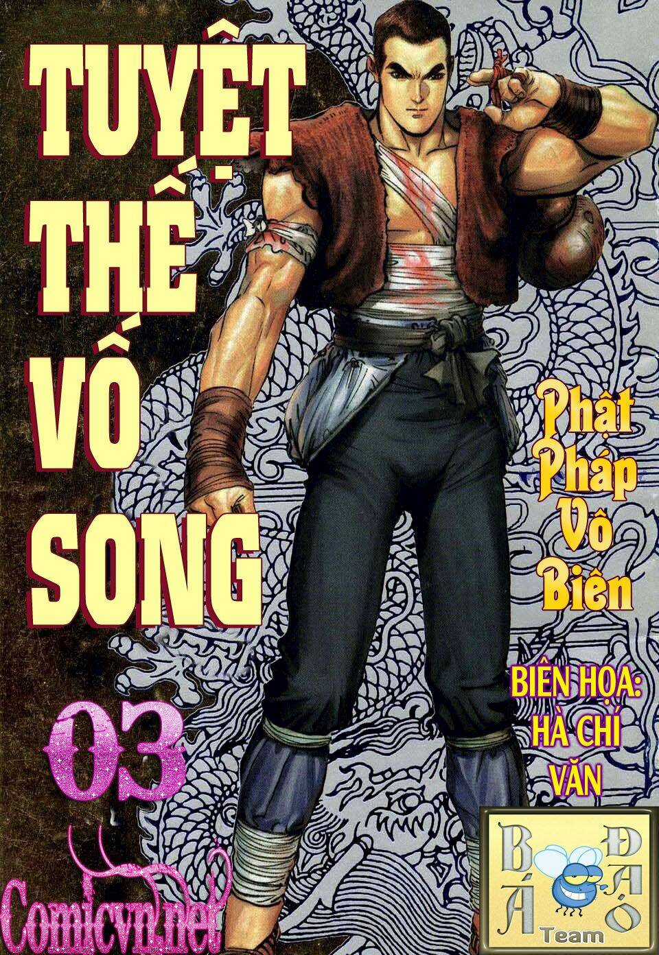 Tuyệt Thế Vô Song Chapter 3 trang 0