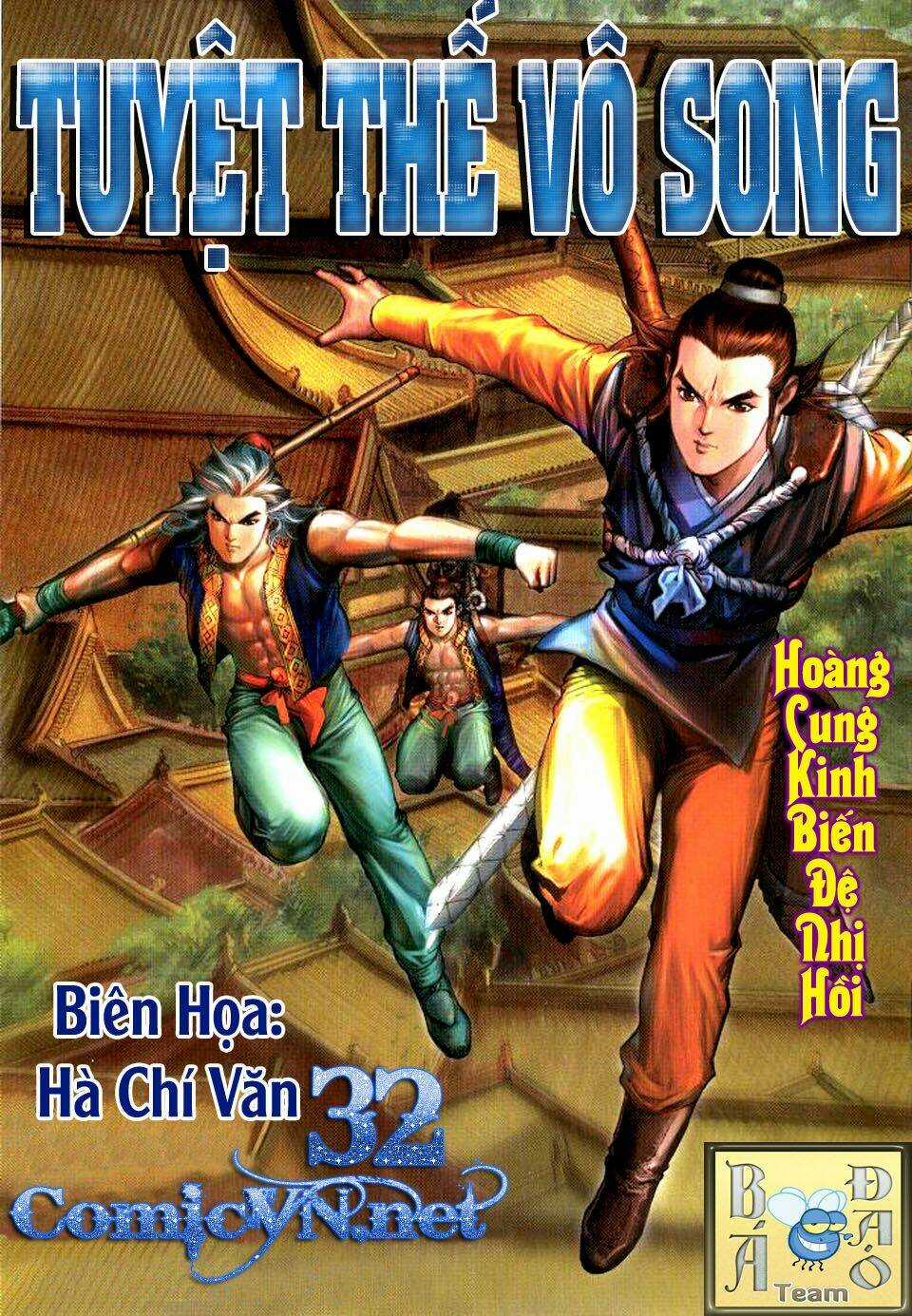 Tuyệt Thế Vô Song Chapter 32 trang 0