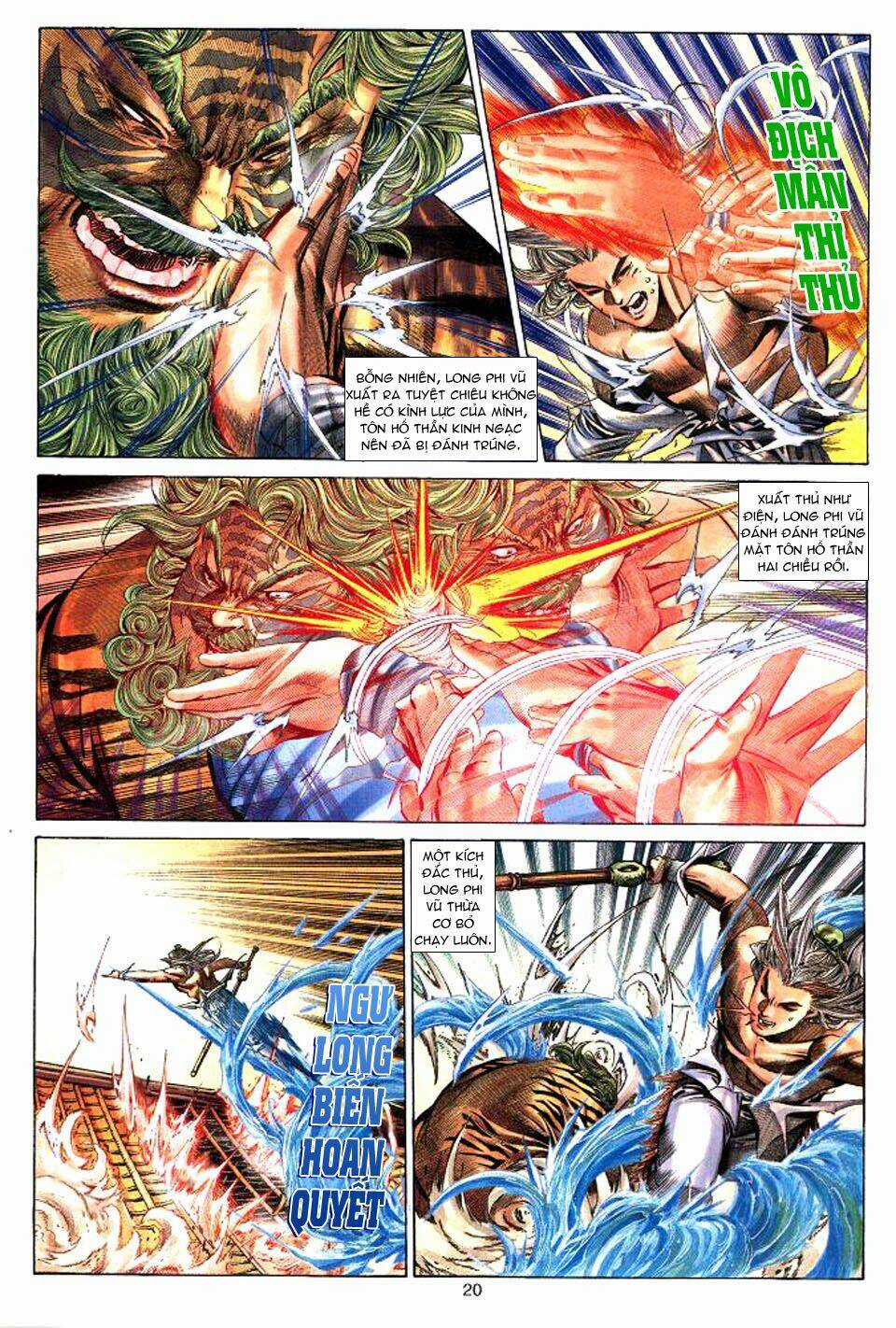 Tuyệt Thế Vô Song Chapter 37 trang 19