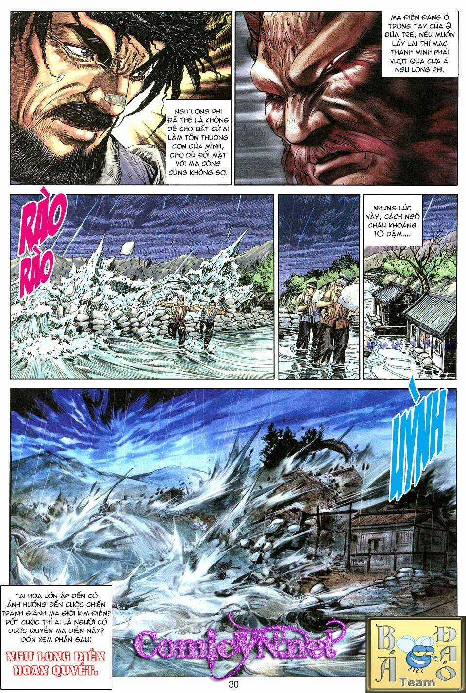 Tuyệt Thế Vô Song Chapter 4 trang 29