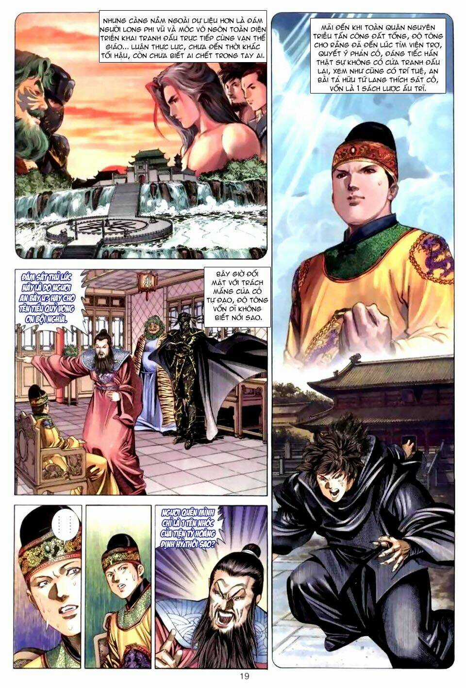 Tuyệt Thế Vô Song Chapter 41 trang 18