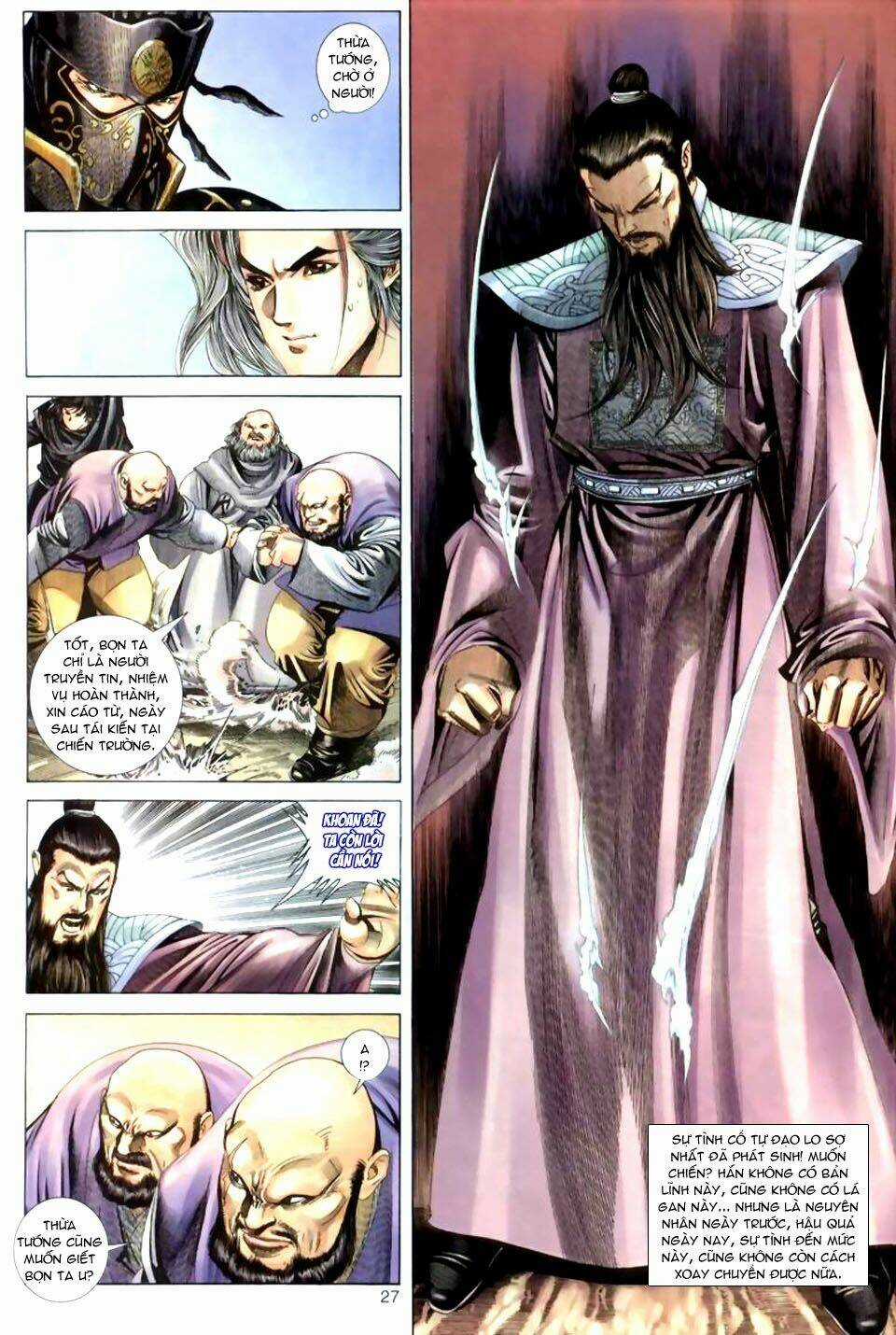 Tuyệt Thế Vô Song Chapter 42 trang 25