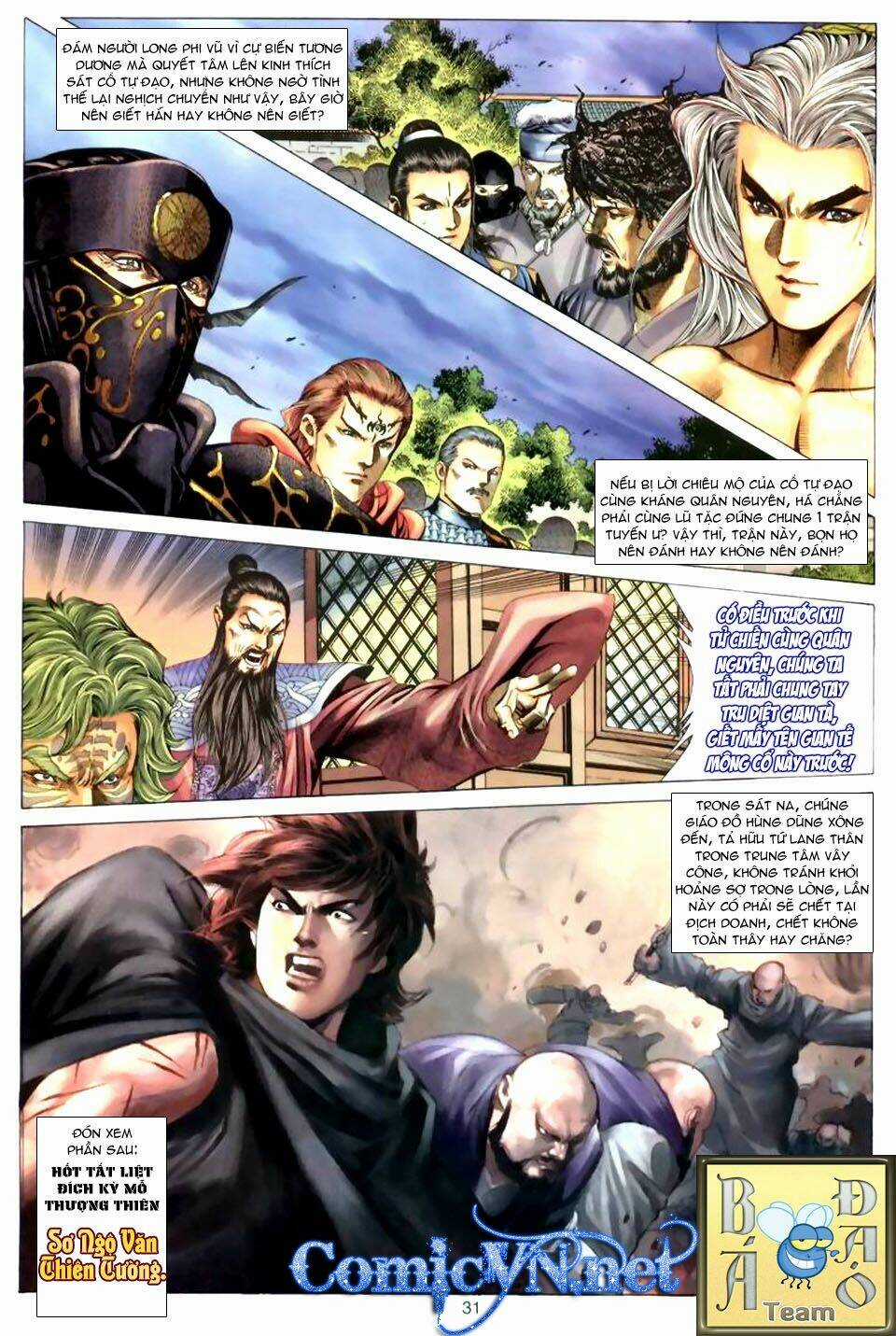 Tuyệt Thế Vô Song Chapter 42 trang 29