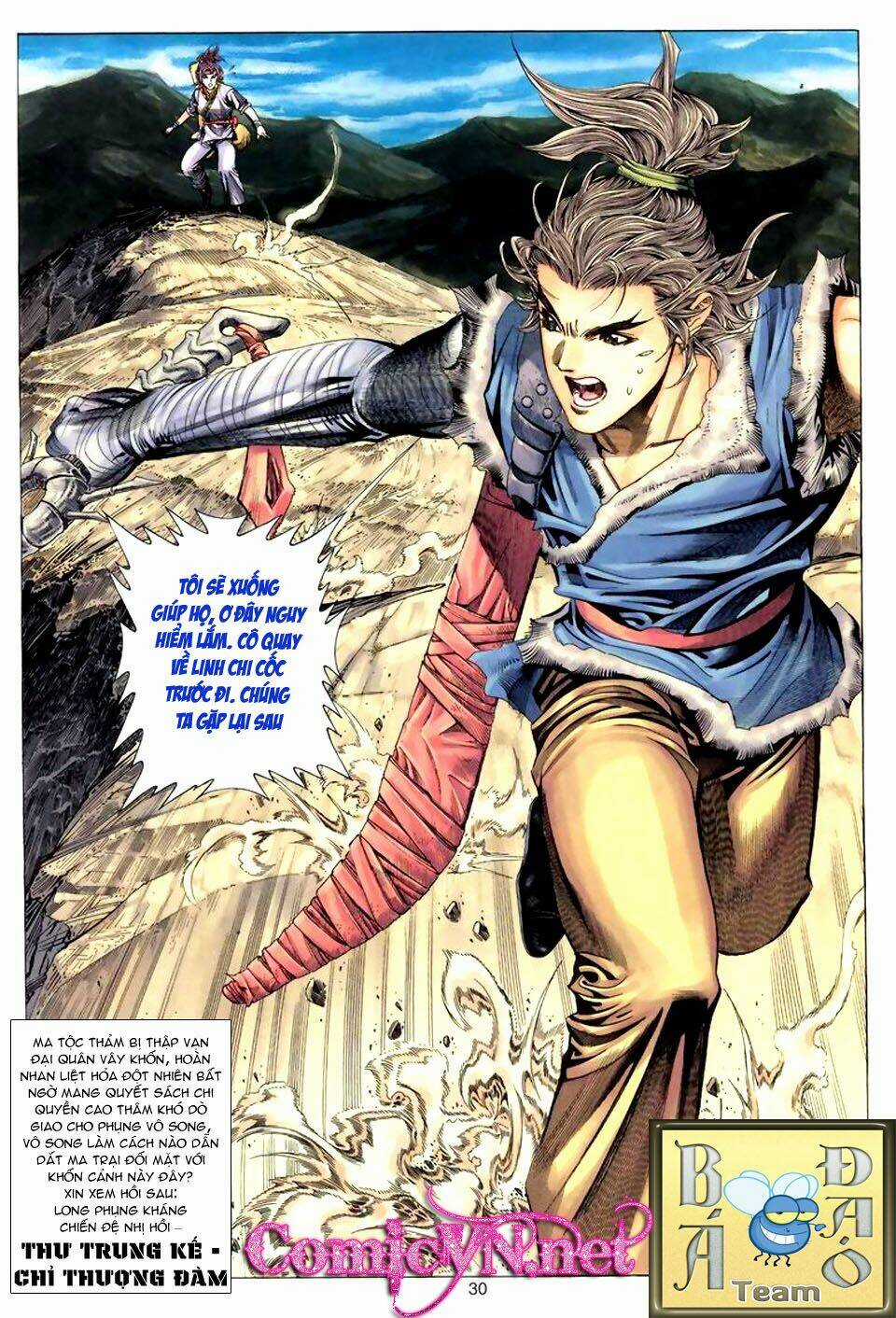 Tuyệt Thế Vô Song Chapter 45 trang 29