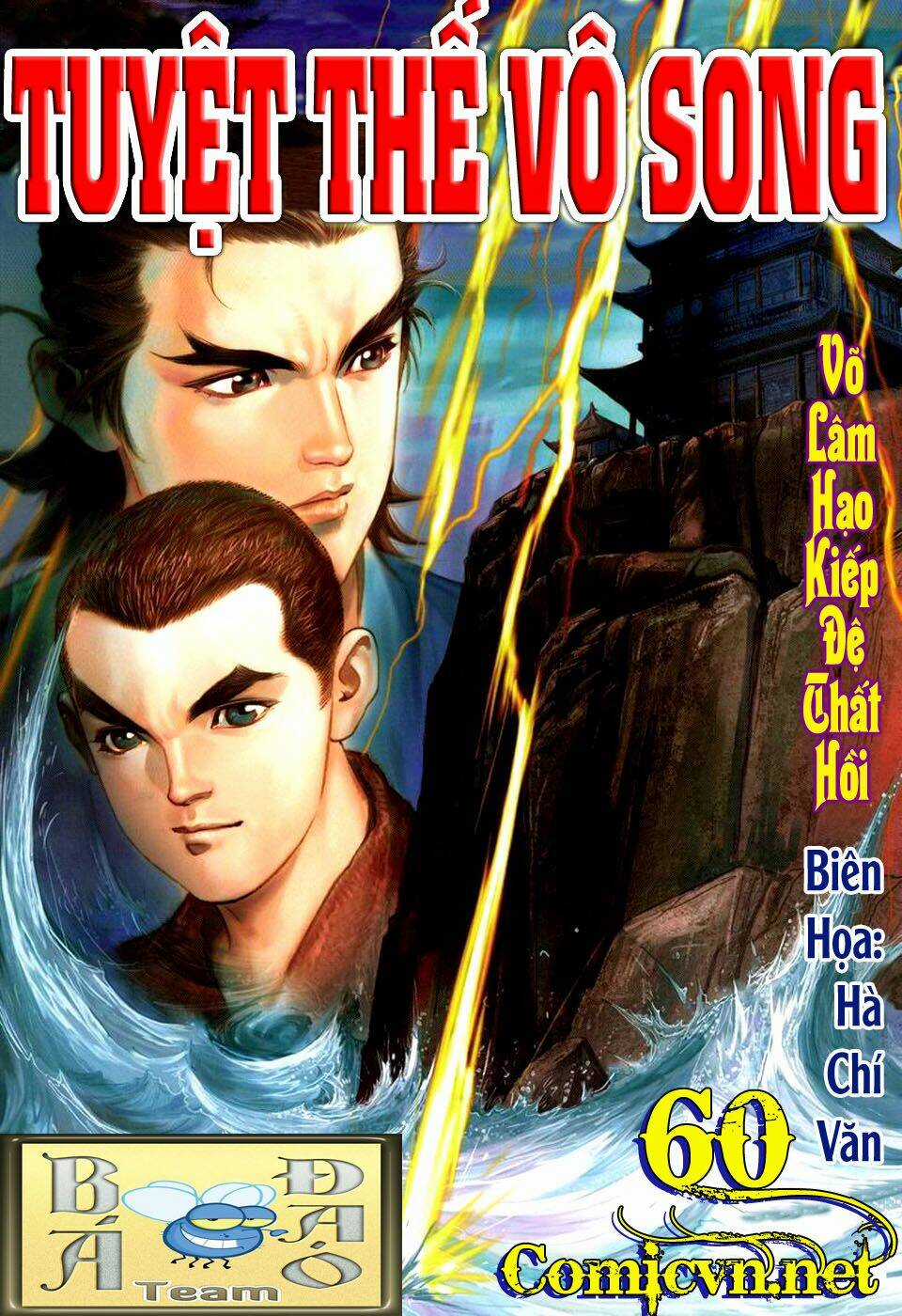 Tuyệt Thế Vô Song Chapter 60 trang 0