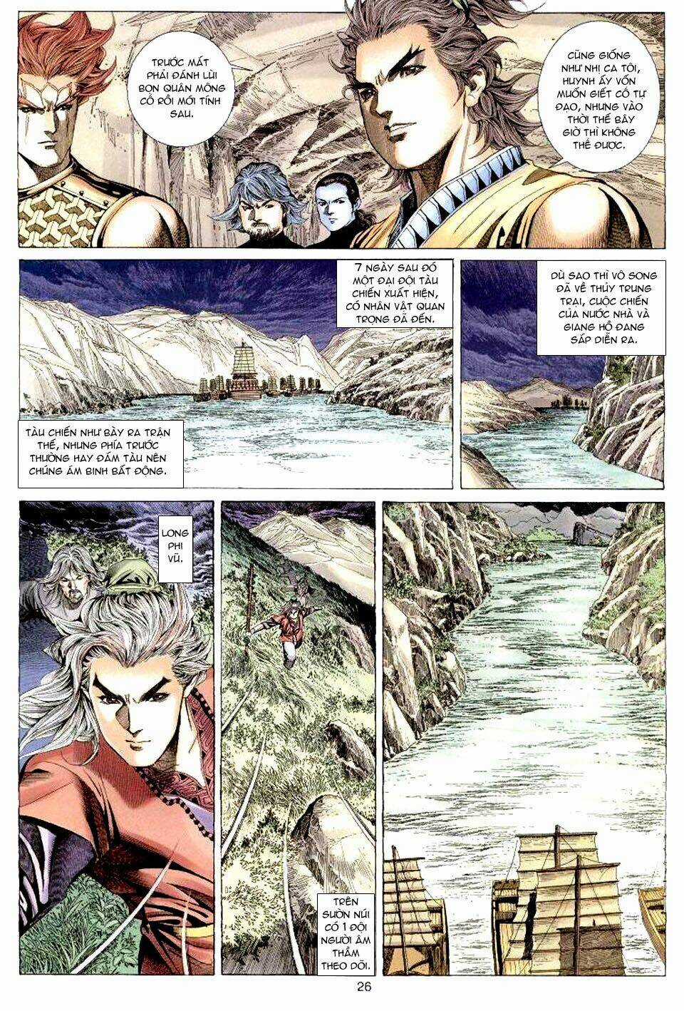 Tuyệt Thế Vô Song Chapter 62 trang 25