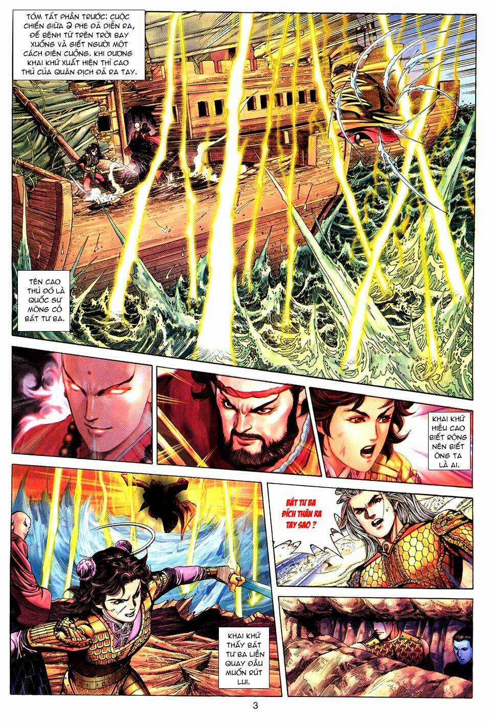 Tuyệt Thế Vô Song Chapter 65 trang 3