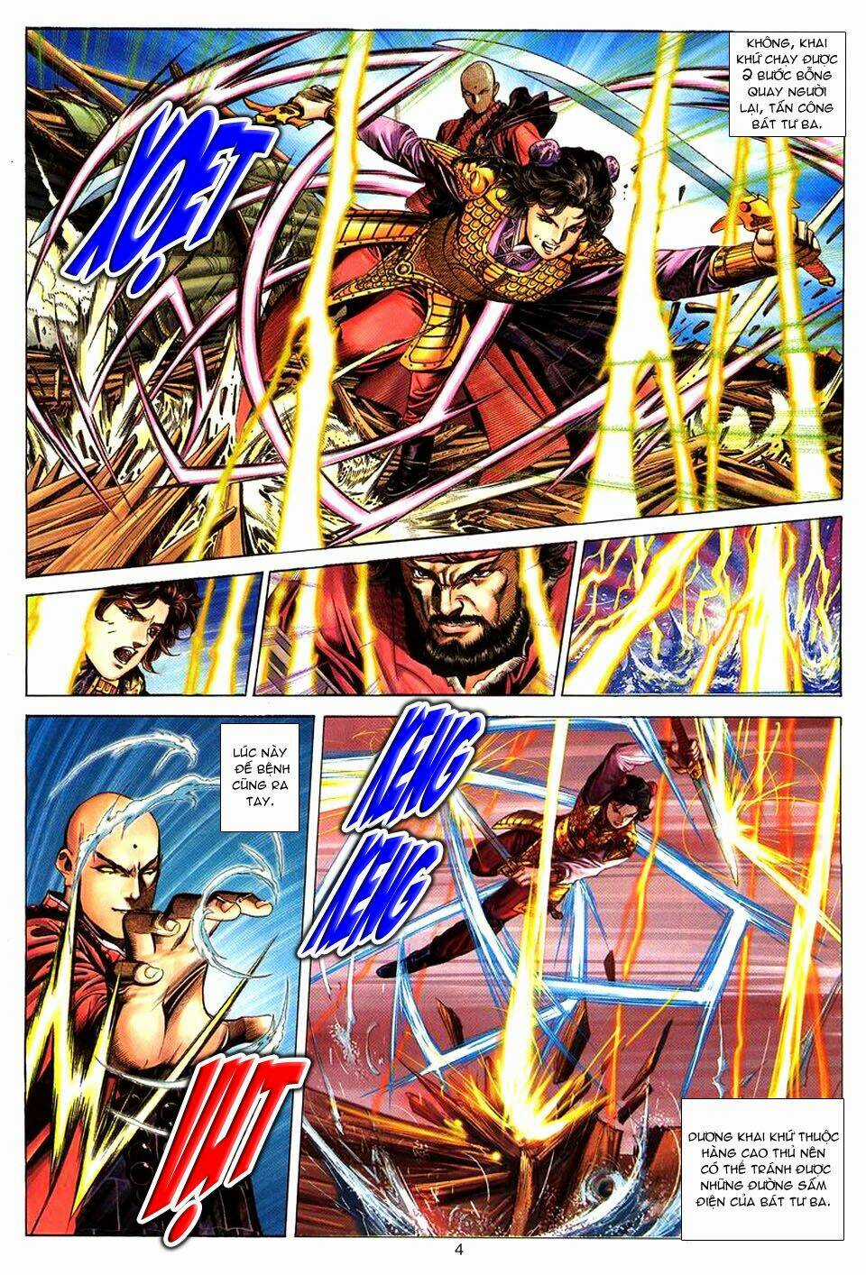 Tuyệt Thế Vô Song Chapter 65 trang 4