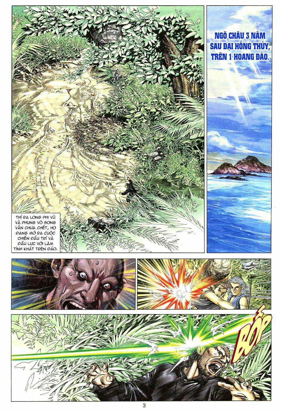 Tuyệt Thế Vô Song Chapter 7 trang 2