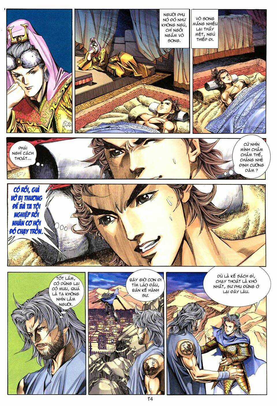 Tuyệt Thế Vô Song Chapter 71 trang 14