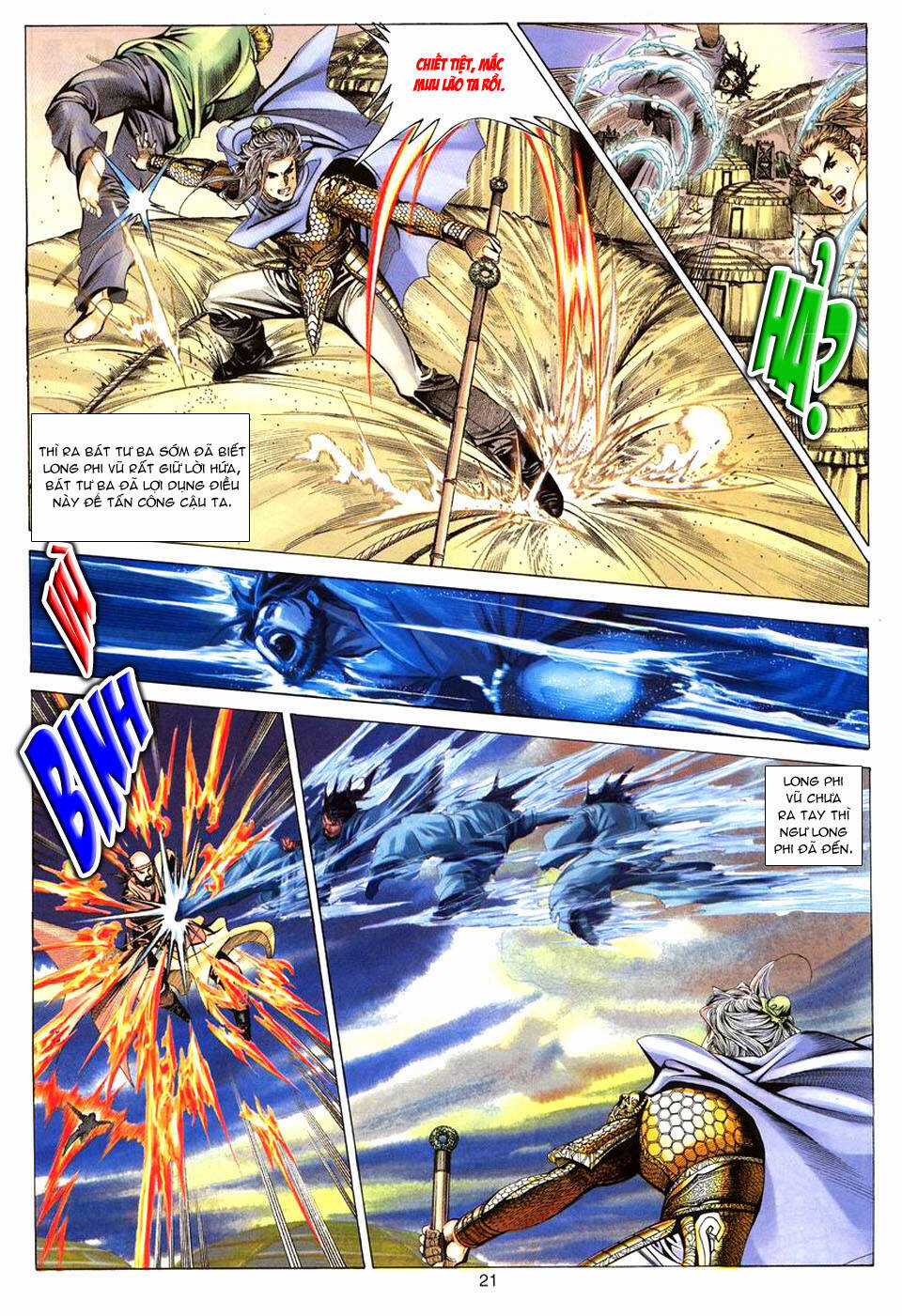 Tuyệt Thế Vô Song Chapter 72 trang 22