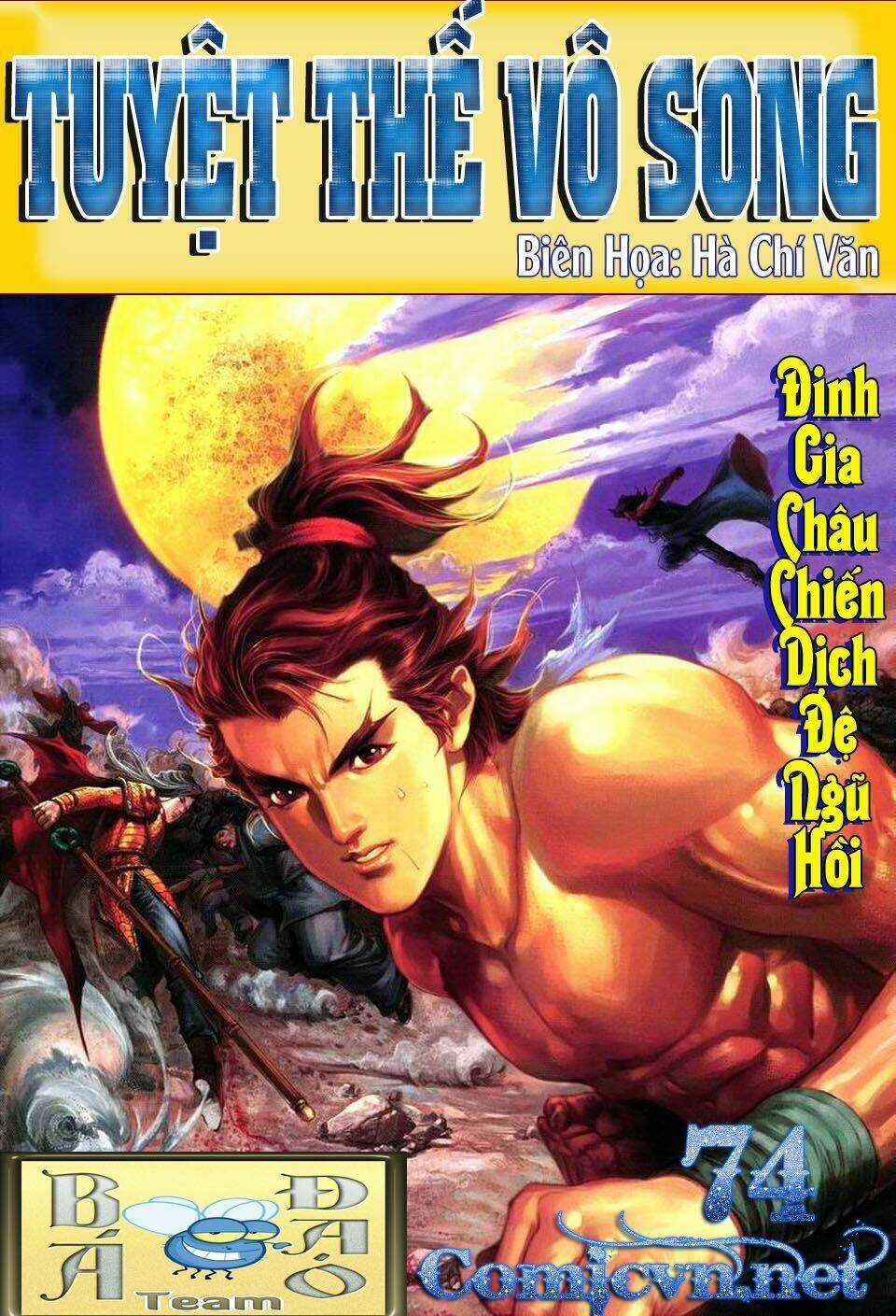 Tuyệt Thế Vô Song Chapter 74 trang 0