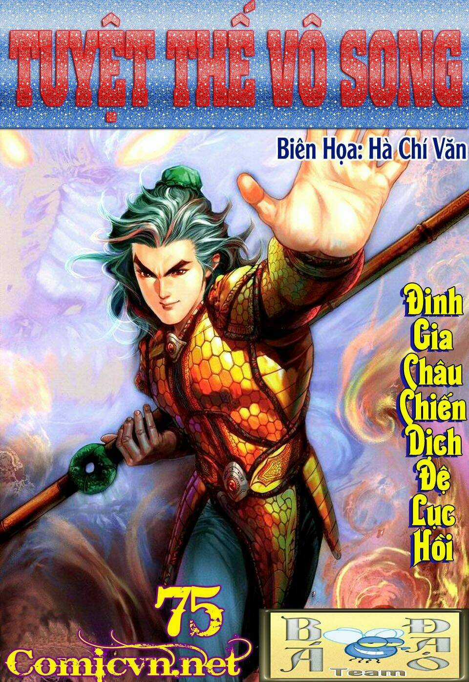 Tuyệt Thế Vô Song Chapter 75 trang 0