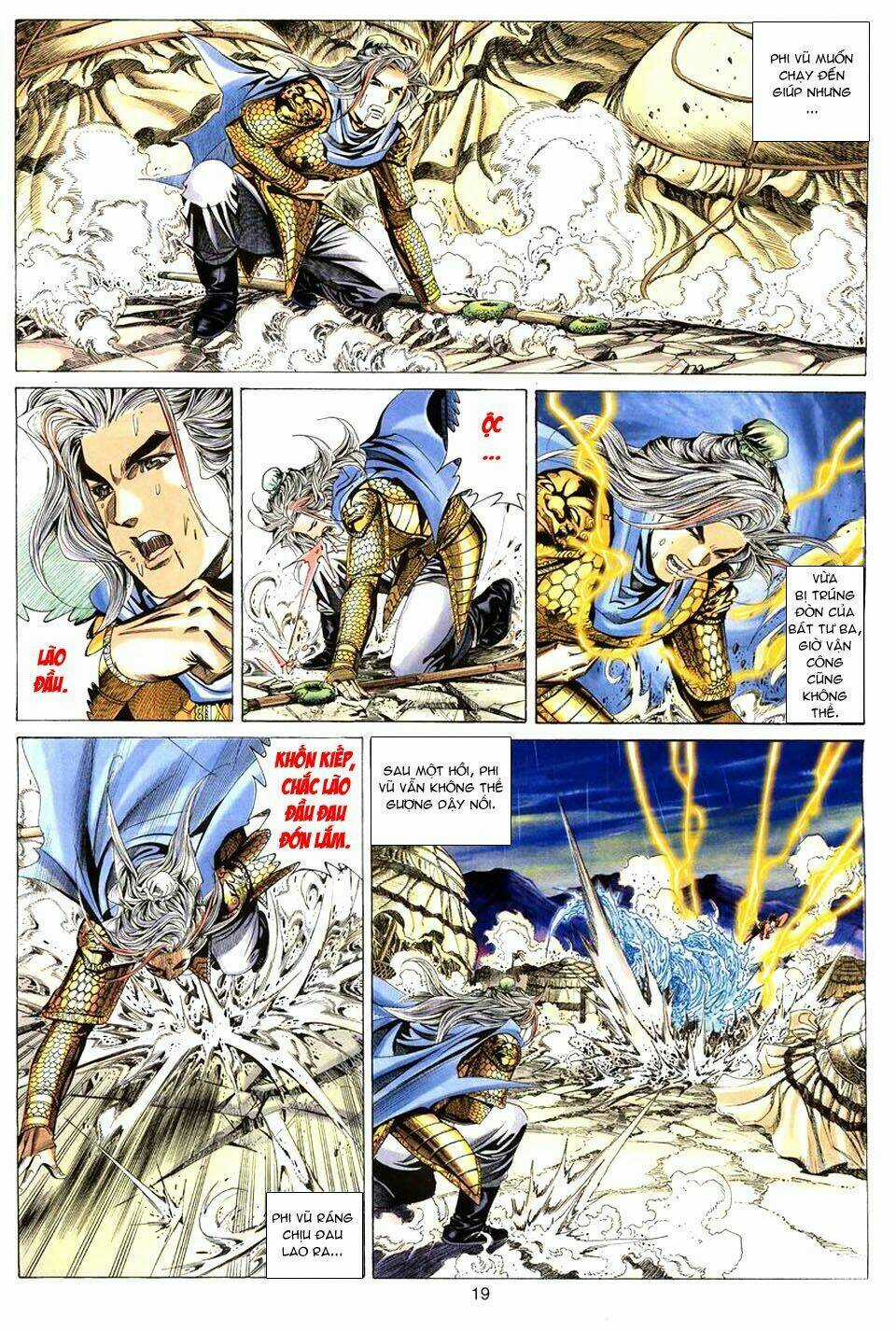 Tuyệt Thế Vô Song Chapter 75 trang 19