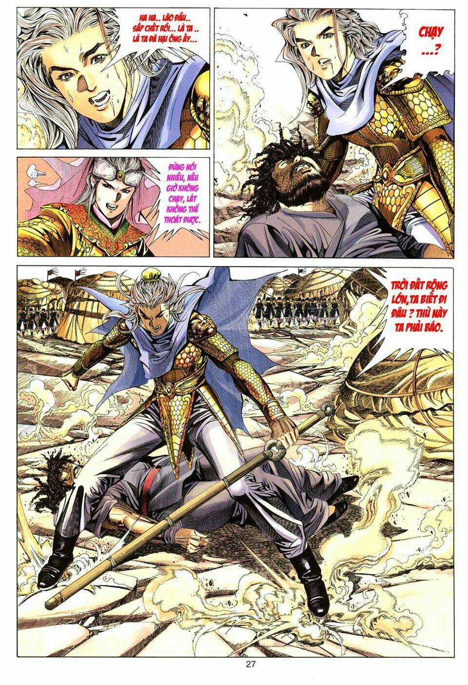 Tuyệt Thế Vô Song Chapter 75 trang 26