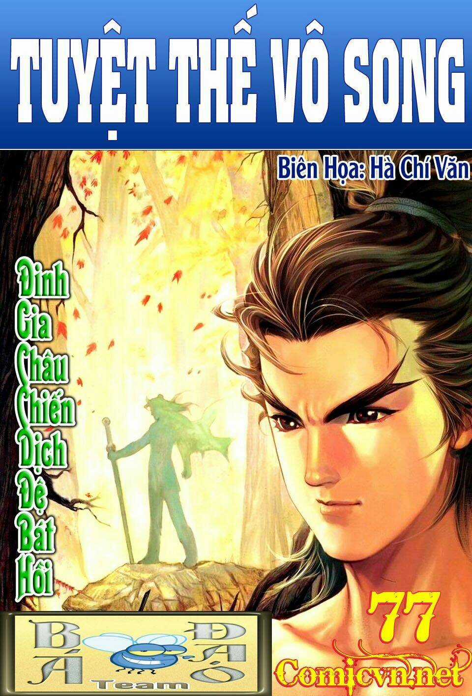 Tuyệt Thế Vô Song Chapter 77 trang 0