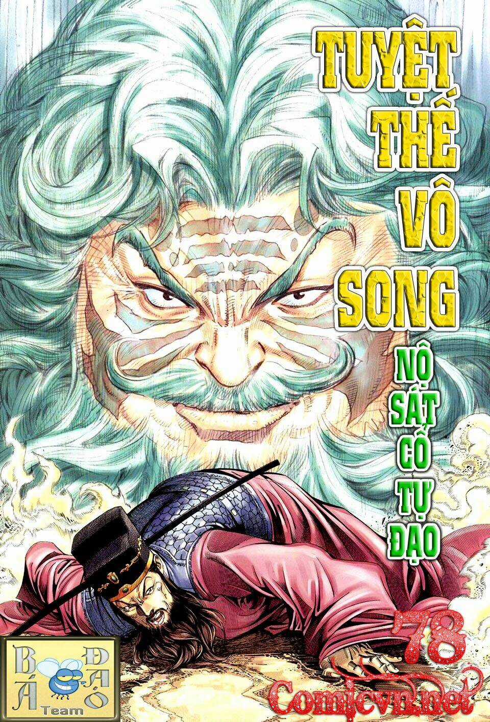 Tuyệt Thế Vô Song Chapter 78 trang 0