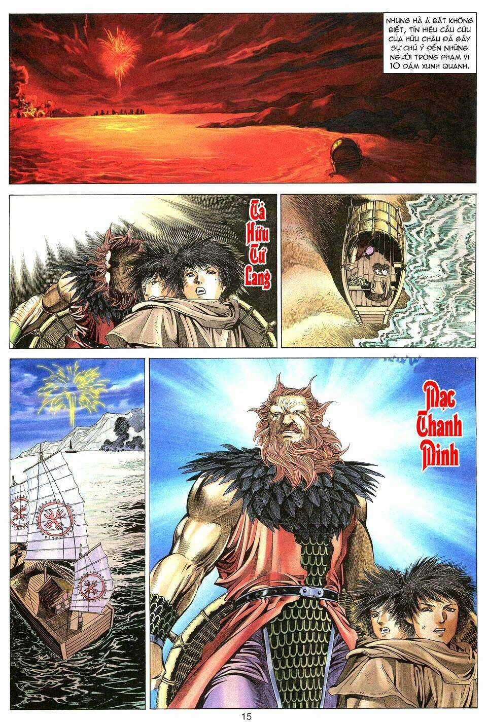 Tuyệt Thế Vô Song Chapter 8 trang 14