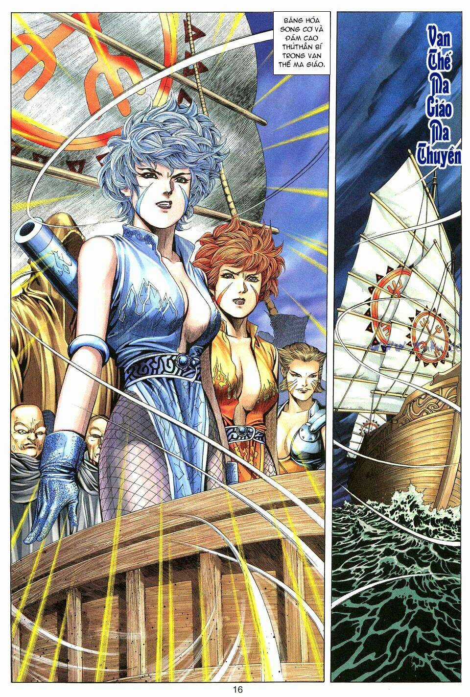 Tuyệt Thế Vô Song Chapter 8 trang 15