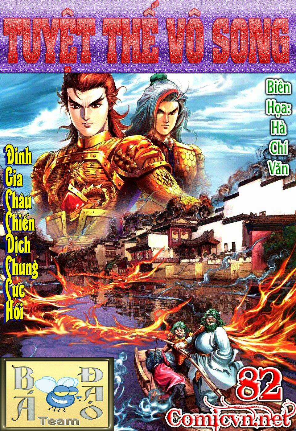 Tuyệt Thế Vô Song Chapter 82 trang 0
