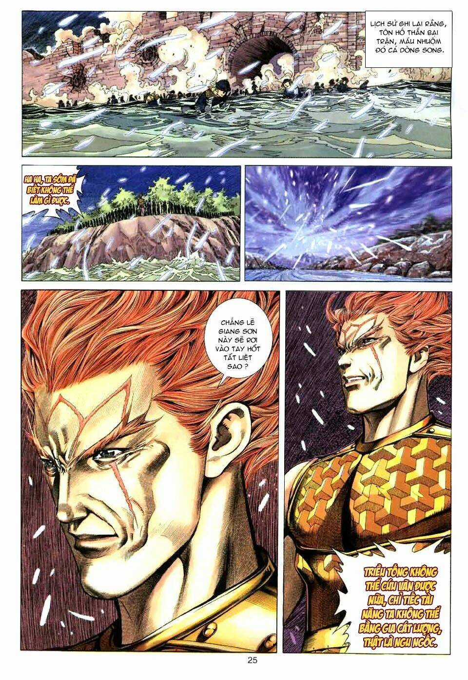 Tuyệt Thế Vô Song Chapter 83 trang 25