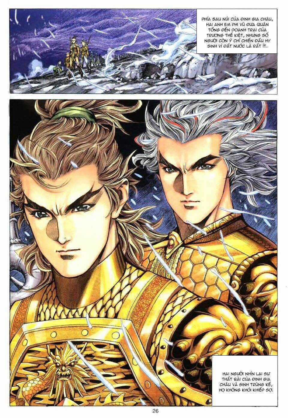 Tuyệt Thế Vô Song Chapter 83 trang 26