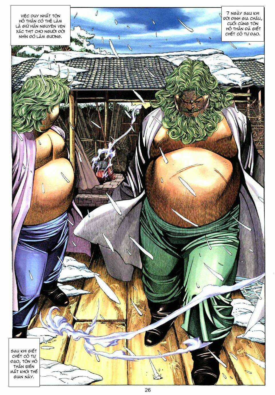 Tuyệt Thế Vô Song Chapter 84 trang 25