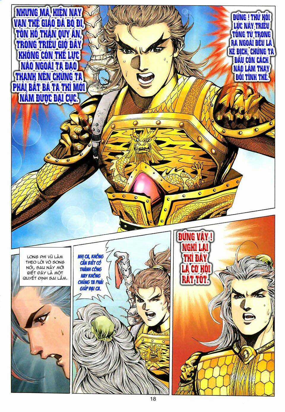 Tuyệt Thế Vô Song Chapter 87 trang 17