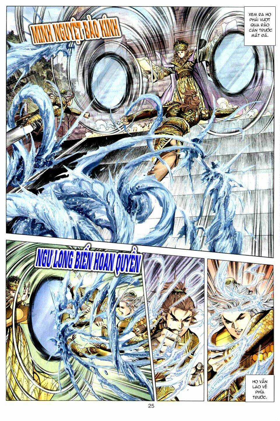 Tuyệt Thế Vô Song Chapter 88 trang 24