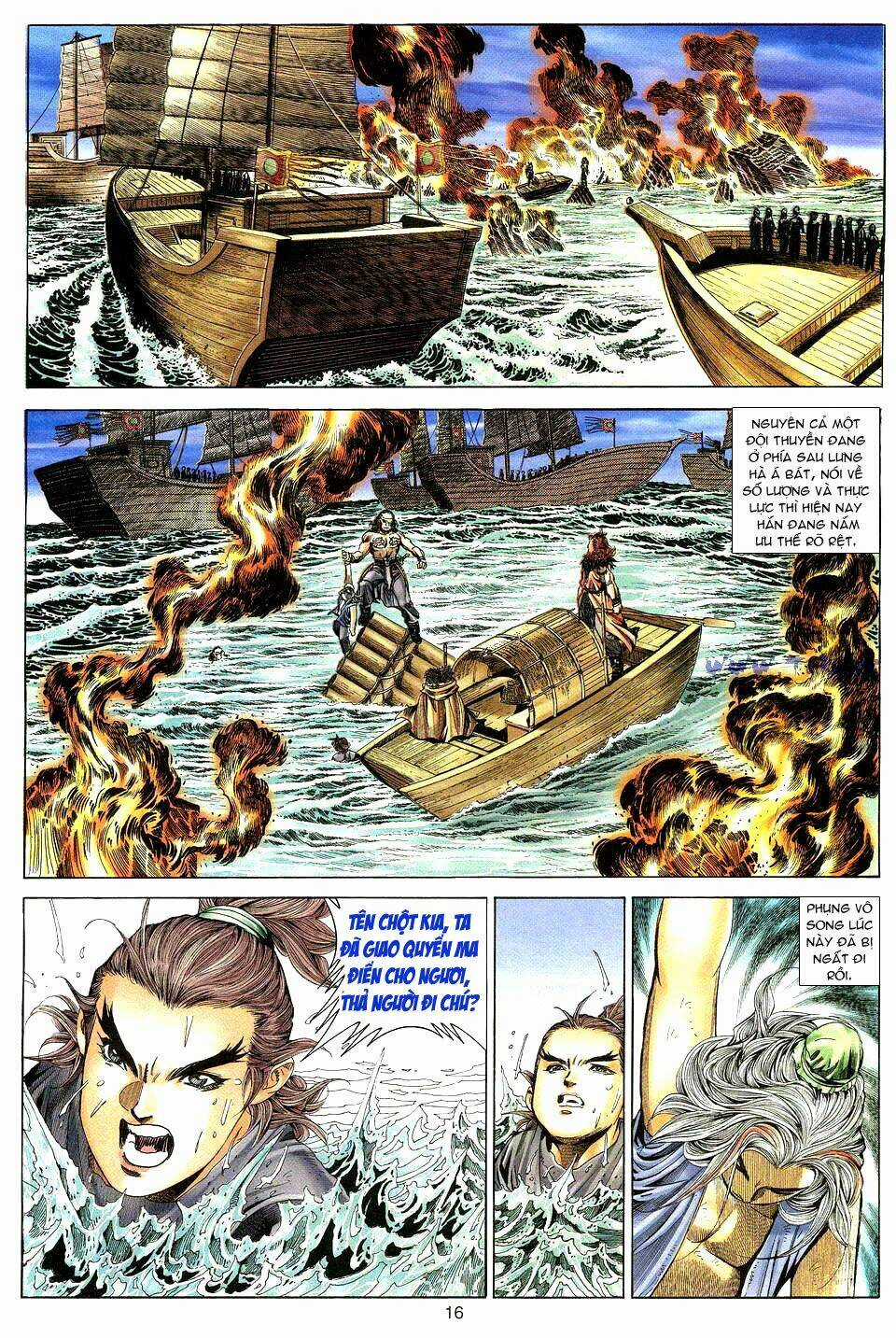 Tuyệt Thế Vô Song Chapter 9 trang 15