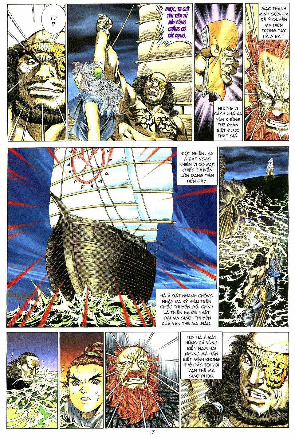 Tuyệt Thế Vô Song Chapter 9 trang 16