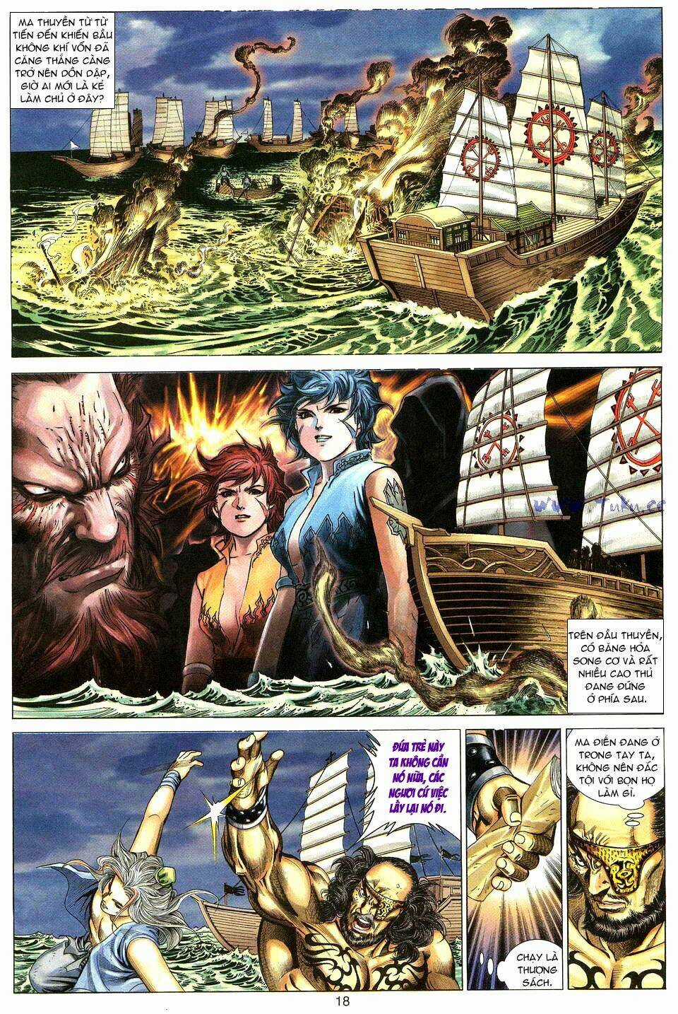 Tuyệt Thế Vô Song Chapter 9 trang 17