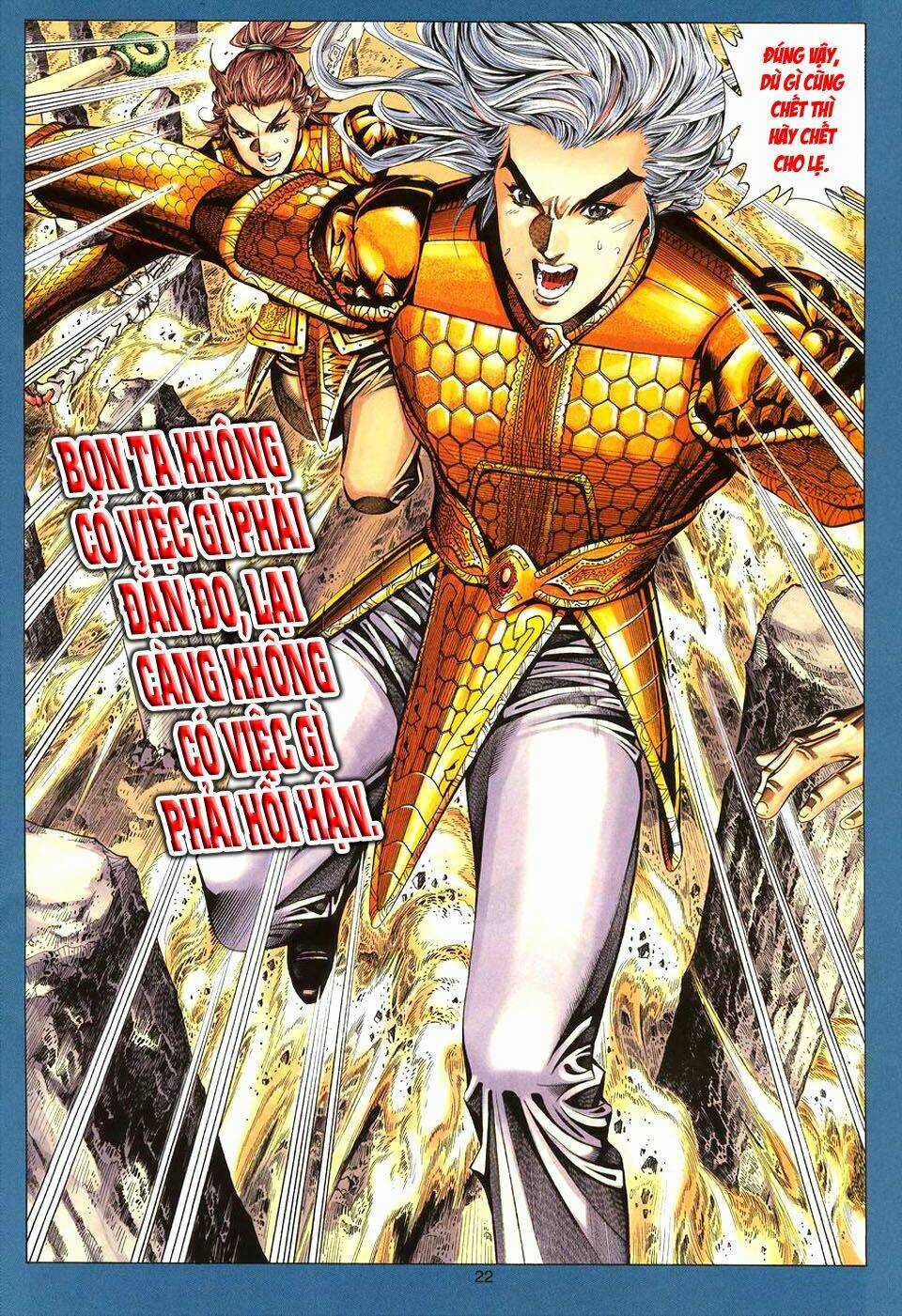 Tuyệt Thế Vô Song Chapter 92 trang 21