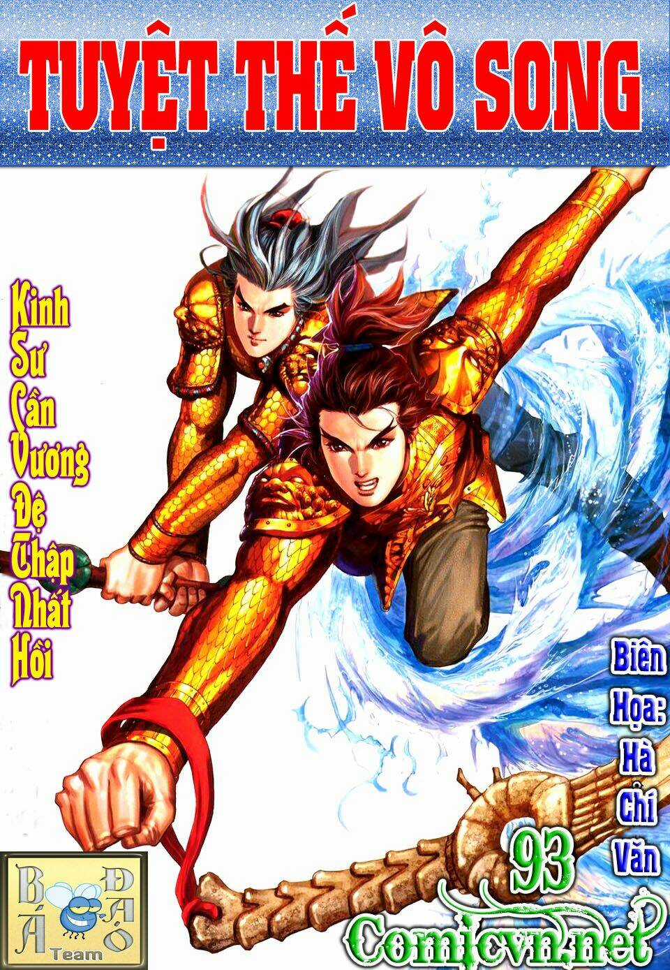 Tuyệt Thế Vô Song Chapter 93 trang 0