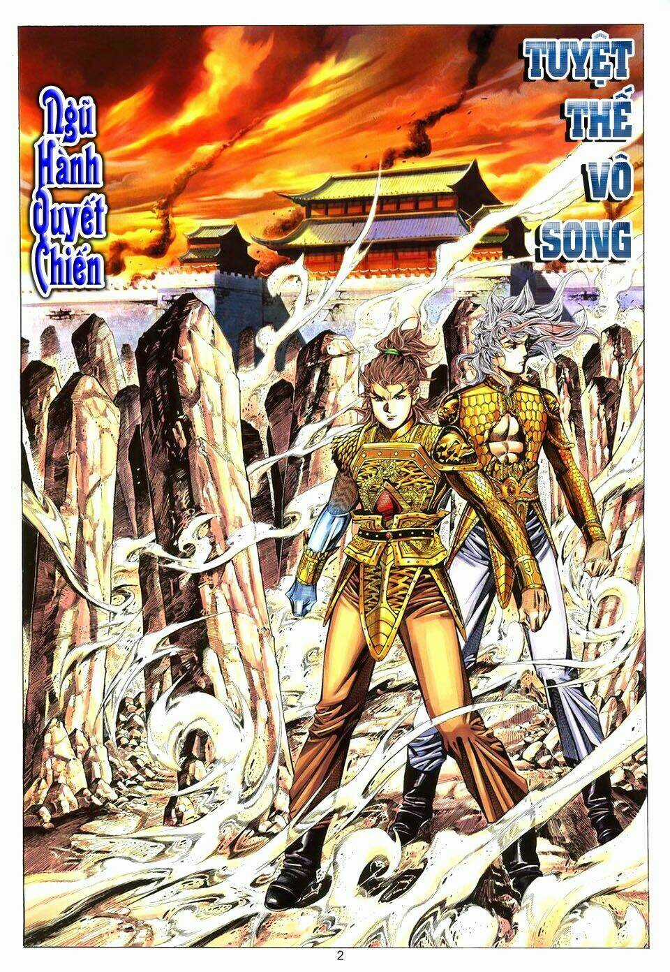 Tuyệt Thế Vô Song Chapter 94 trang 1