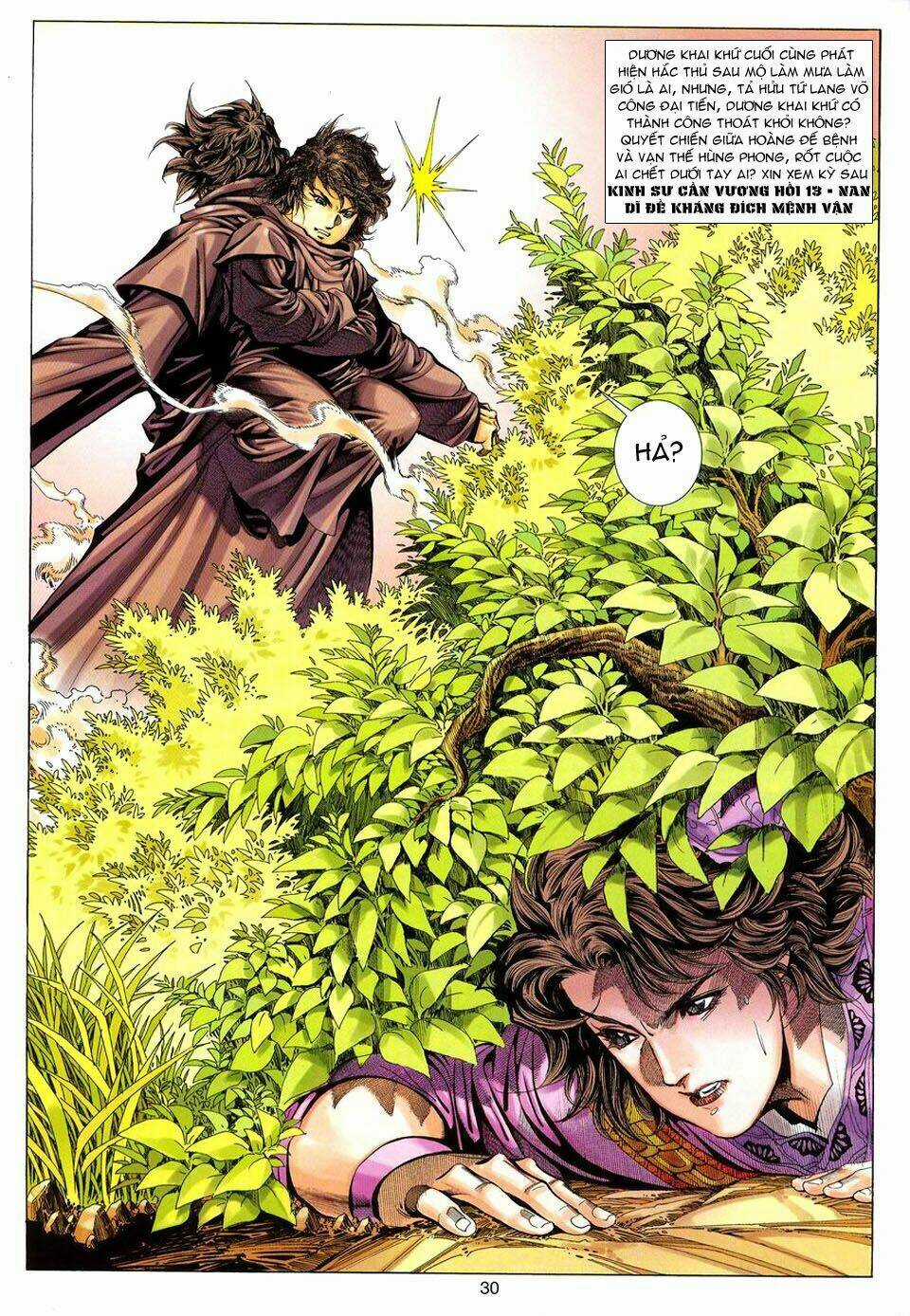 Tuyệt Thế Vô Song Chapter 94 trang 28