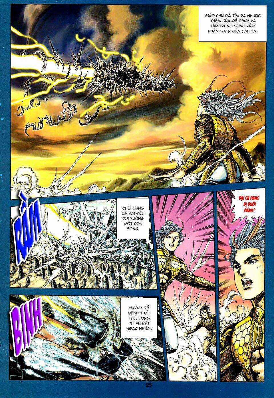 Tuyệt Thế Vô Song Chapter 95 trang 23