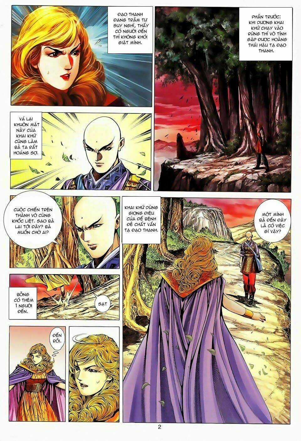Tuyệt Thế Vô Song Chapter 96 trang 1