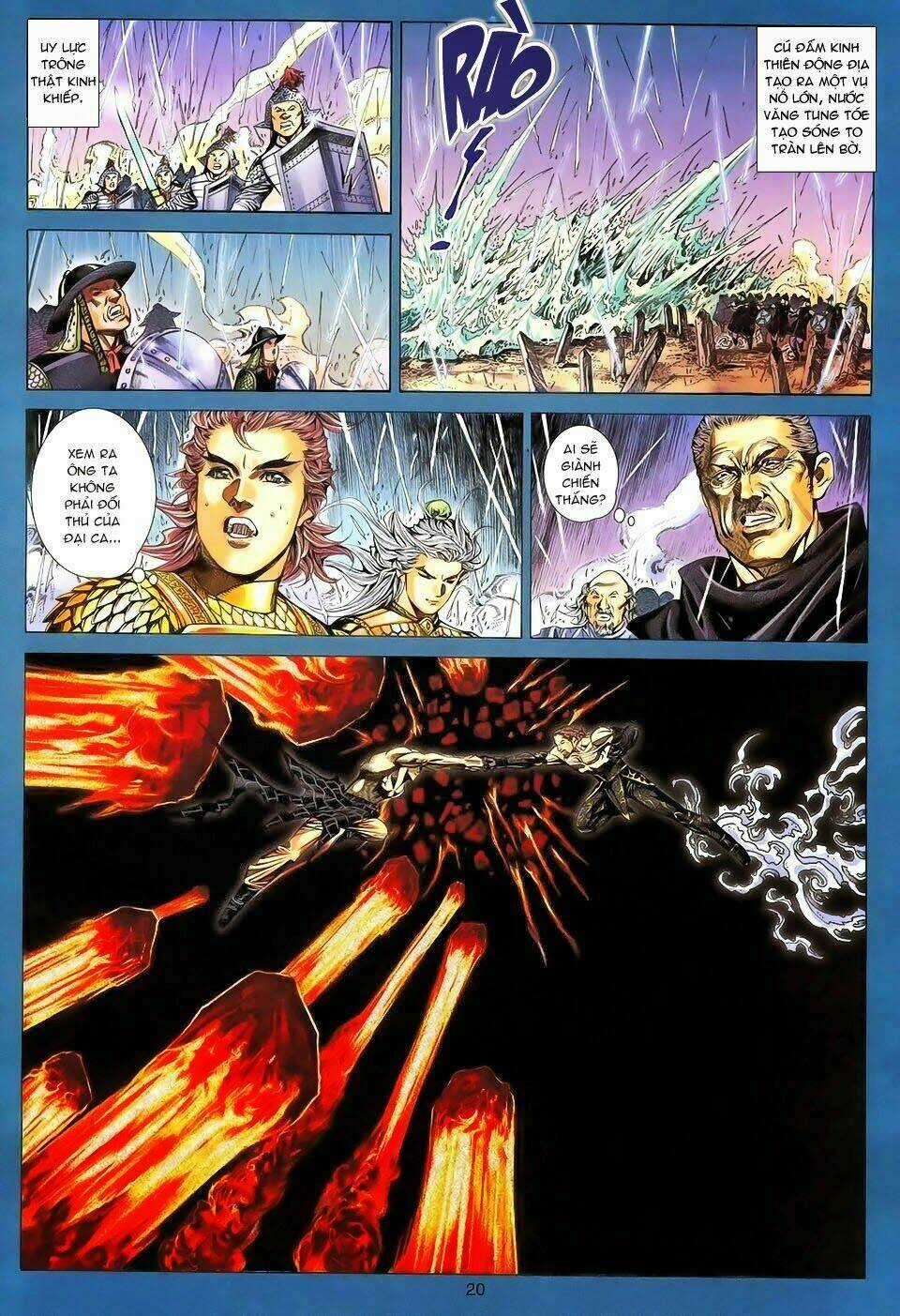 Tuyệt Thế Vô Song Chapter 96 trang 17